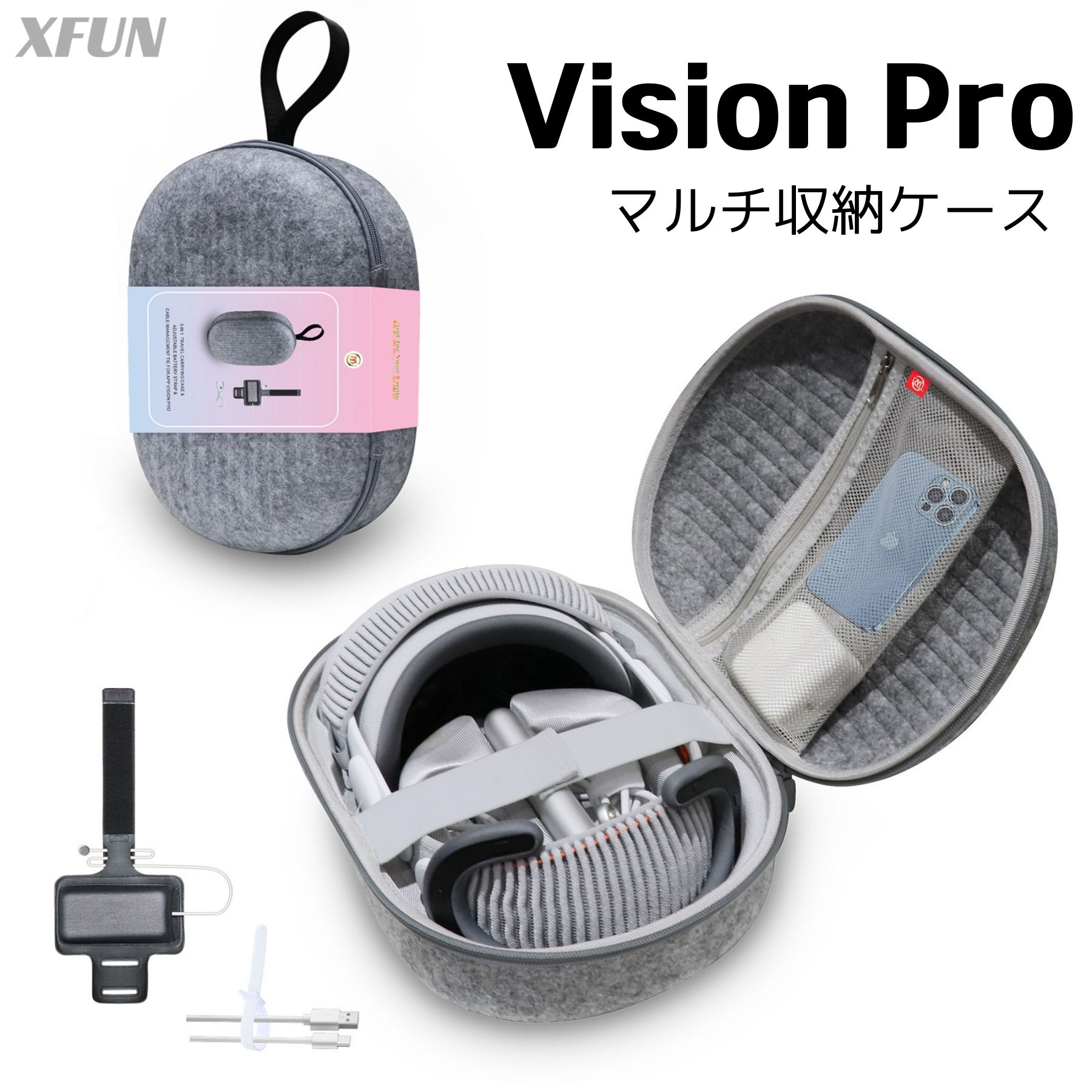 楽天市場】エントリーで全品P10倍／ 【先着限定特典】Apple Vision Pro
