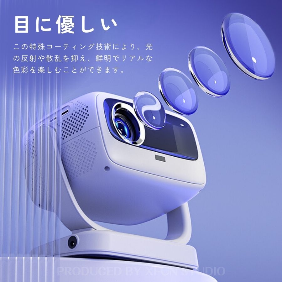 楽天市場】【最大360日保証｜日本企業】ワイヤレスプロジェクター