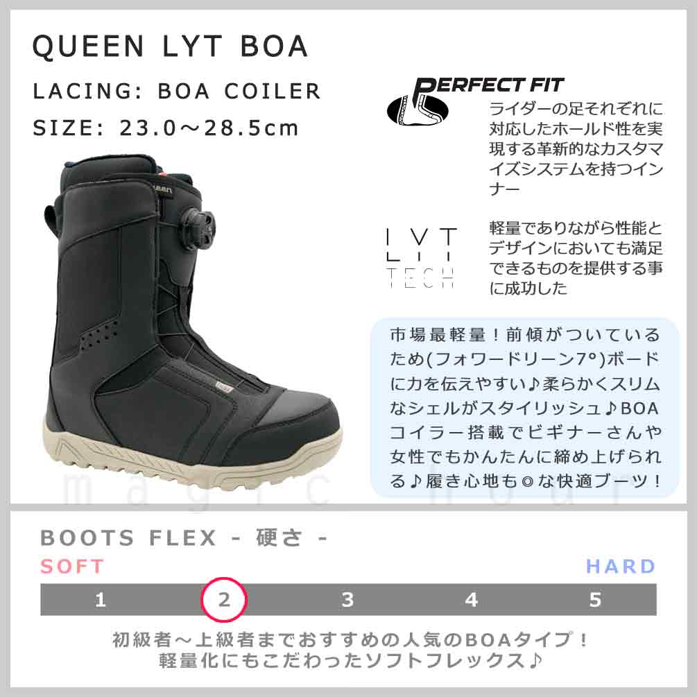 楽天市場】スノーボード 板 メンズ ボード 3点 セット ビンディング