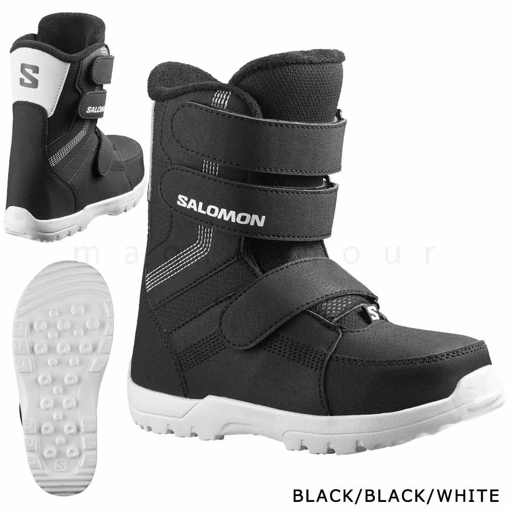 楽天市場】スノーボード ブーツ キッズ 子供 SALOMON サロモン