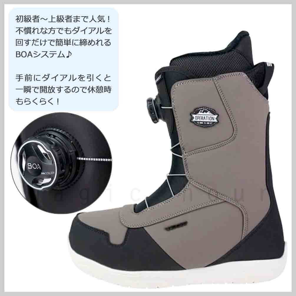 楽天市場】スノーボード ブーツ ダイアル式 BOA ボア メンズ