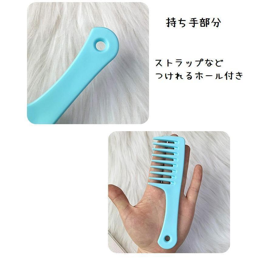 楽天市場】コーム ヘアコーム クシ くし レディース メンズ 女性 男性