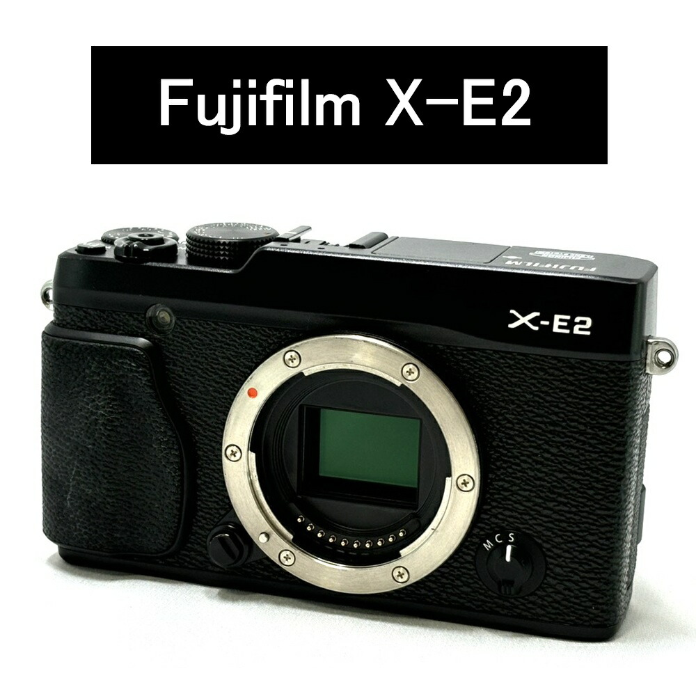 楽天市場】FUJIFILM X－E2 中古の通販