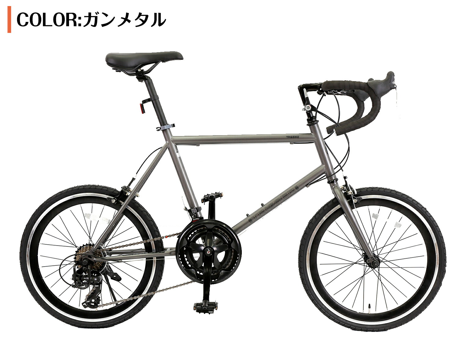 楽天市場】【スピードワールド】自転車ミニベロ ロードバイク 小径車