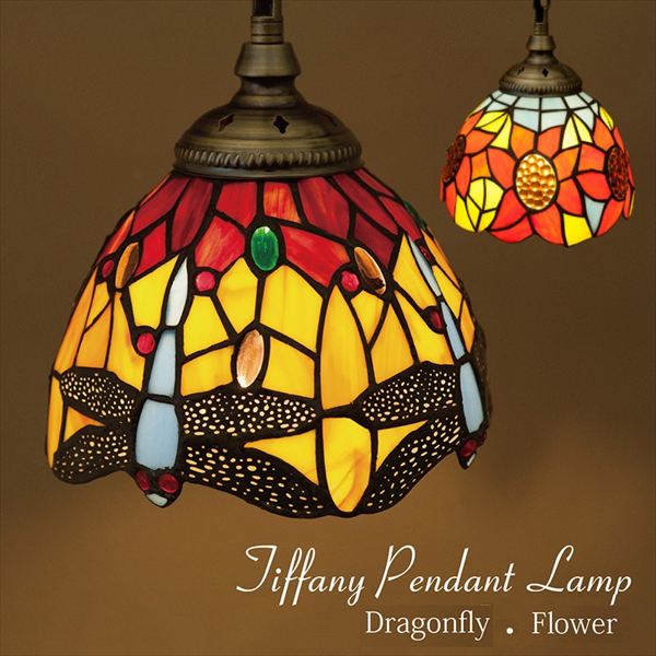 楽天市場】ティファニー ペンダントランプ (1灯) LED電球付属 ライト