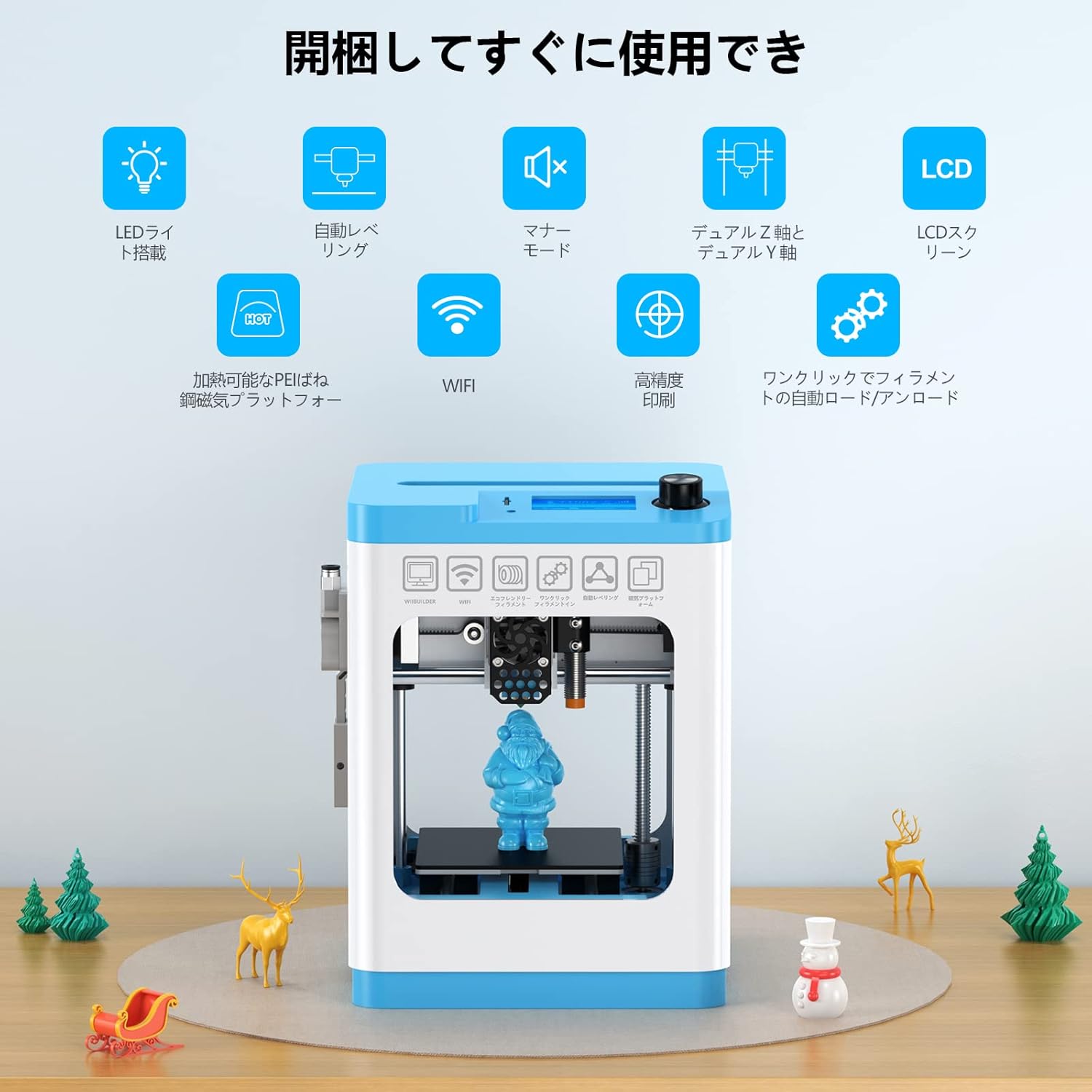 楽天市場】Entina ミニ 3Dプリンター Tina2S 完全組み立て オート
