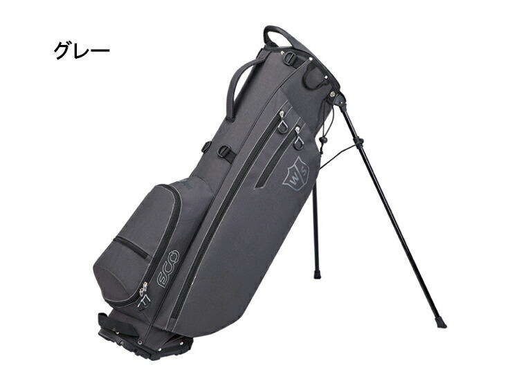 楽天市場】ウイルソン WILSON STAFF ECO CARRY BAG 8.5型 エコ
