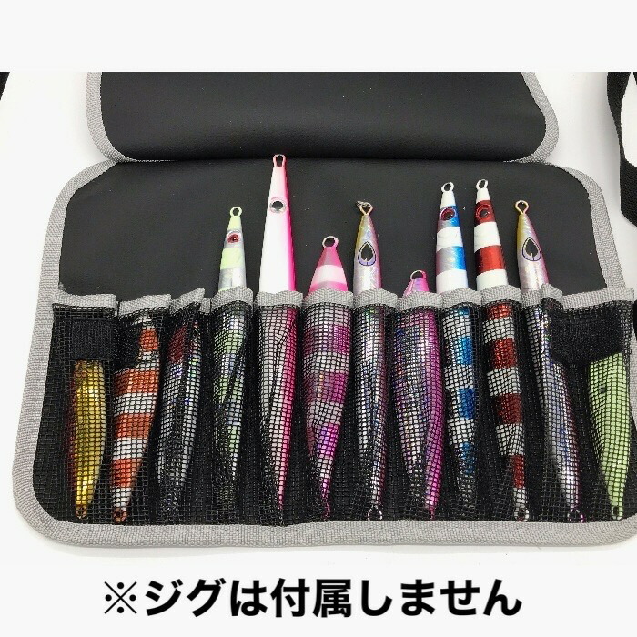 楽天市場】【2点購入で500円OFF】ジグケース ルアーケース メタルジグ