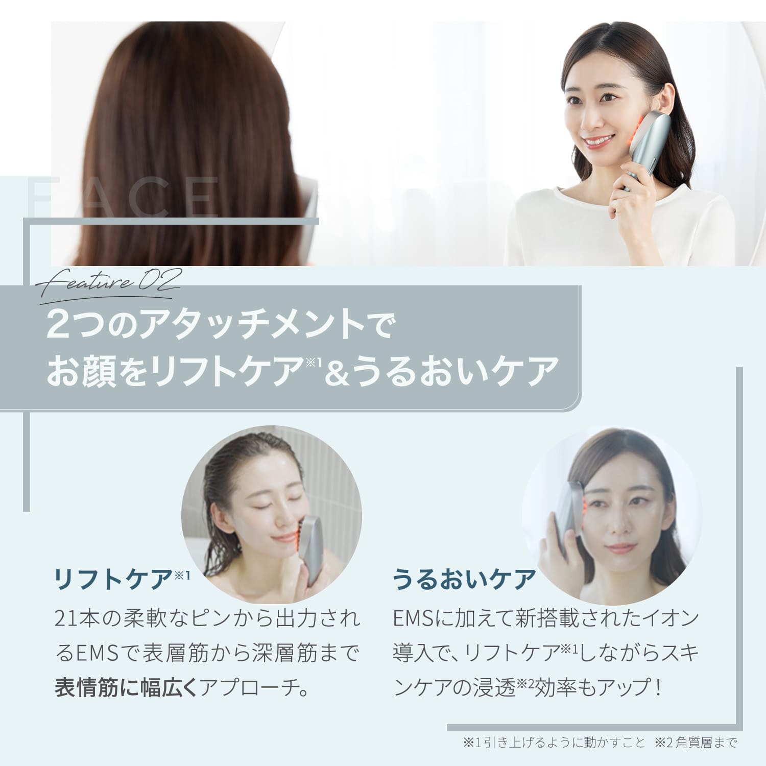 楽天市場】【P10倍☆3/3 10:00から3/11 1:59まで】ブラシ 美顔器