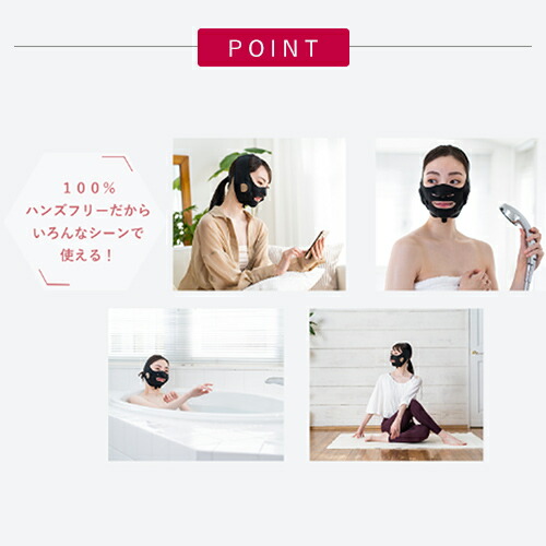 楽天市場】【20%オフ☆3/4 20:00から3/11 1:59まで】美顔器