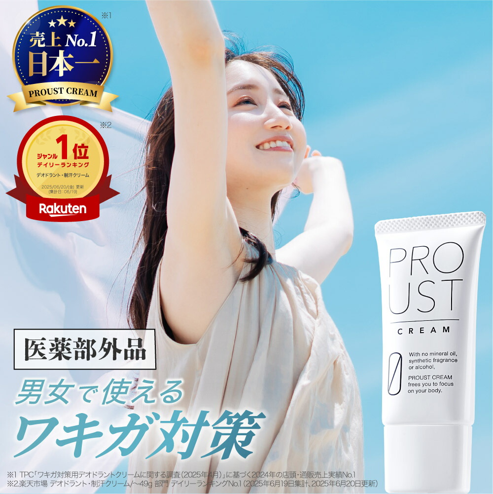 楽天市場】☆最大20%OFFタイムセール！3/4 20:00~3/11 01:59まで