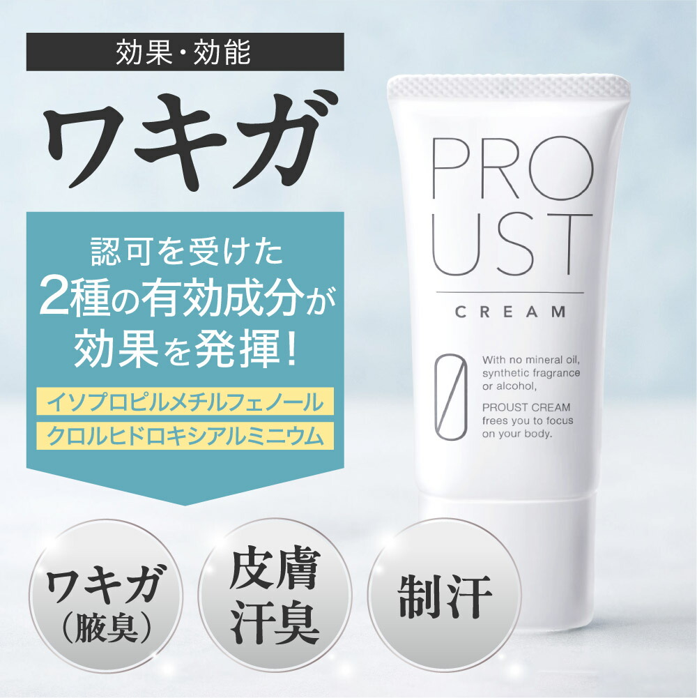 楽天市場】☆最大20%OFFタイムセール！3/4 20:00~3/11 01:59まで