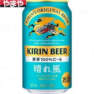 楽天市場】キリンビール 晴れ風 350ml 24本入り【5,000円以上送料無料