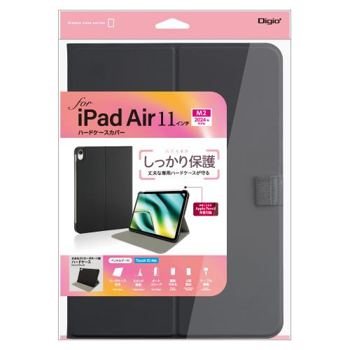 楽天市場】ナカバヤシ TBC-IPA24107BK iPad Air（M2）11インチ用