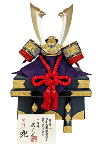 楽天市場】五月人形 10号兜 大塔兜 中鍬形 赤糸縅兜飾り かぶと 端午の