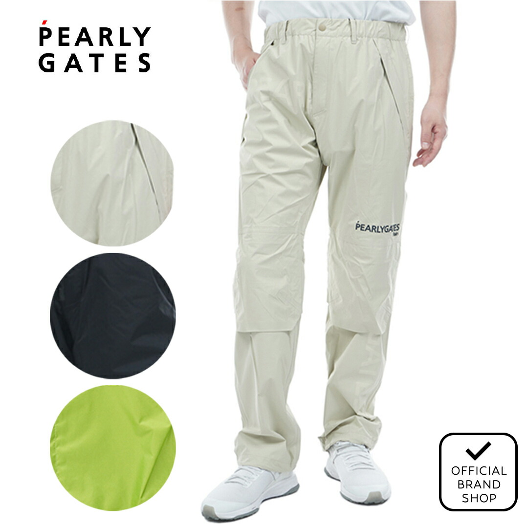 パーリーゲイツ レインウェア ゴルフウェア」の人気商品一覧 | 安い