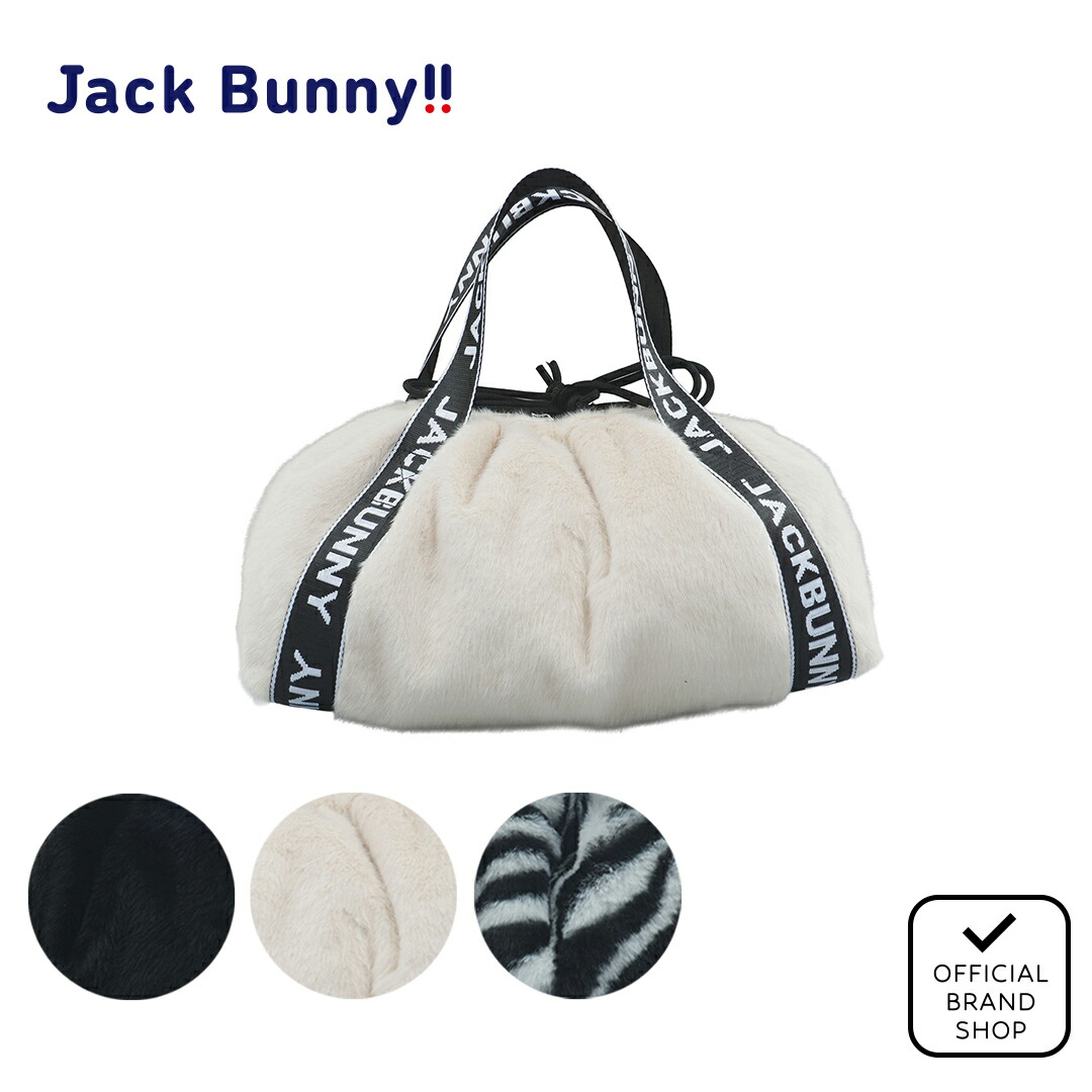 ゴルフバッグ パーリーゲイツ」の人気商品一覧 | 安い商品を通販サイト