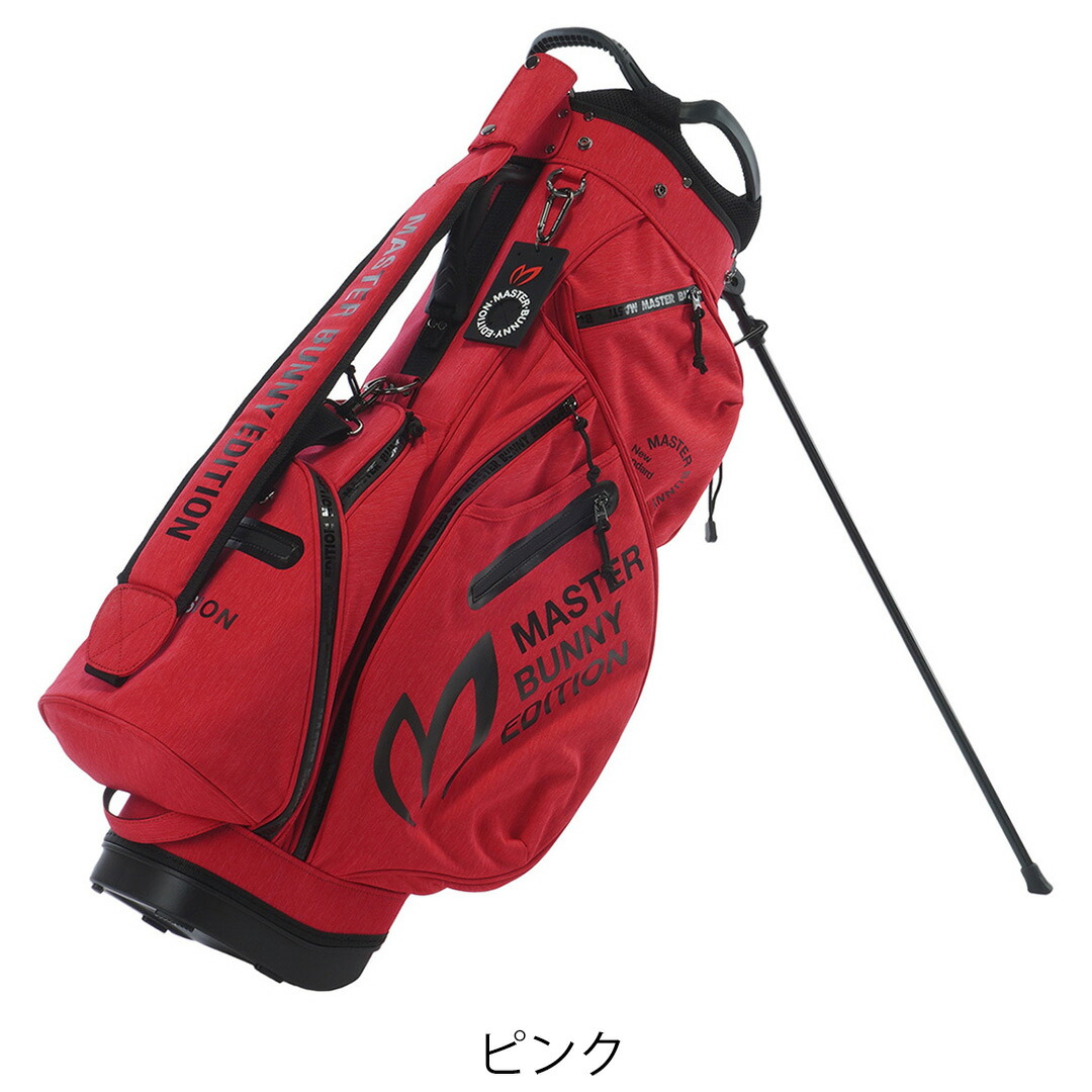 楽天市場】【無料引取サービス】【正規販売店】[MASTER BUNNY EDITION