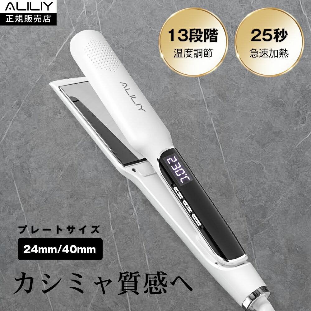 楽天市場】＼クーポンで→3,900円～☆SS限定!!／【正規販売店&海外対応