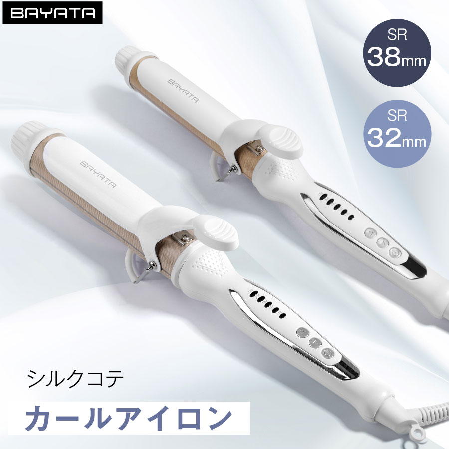 楽天市場】＼クーポンで→7,100円～☆SS限定!!／【水蒸気爆発起こさ