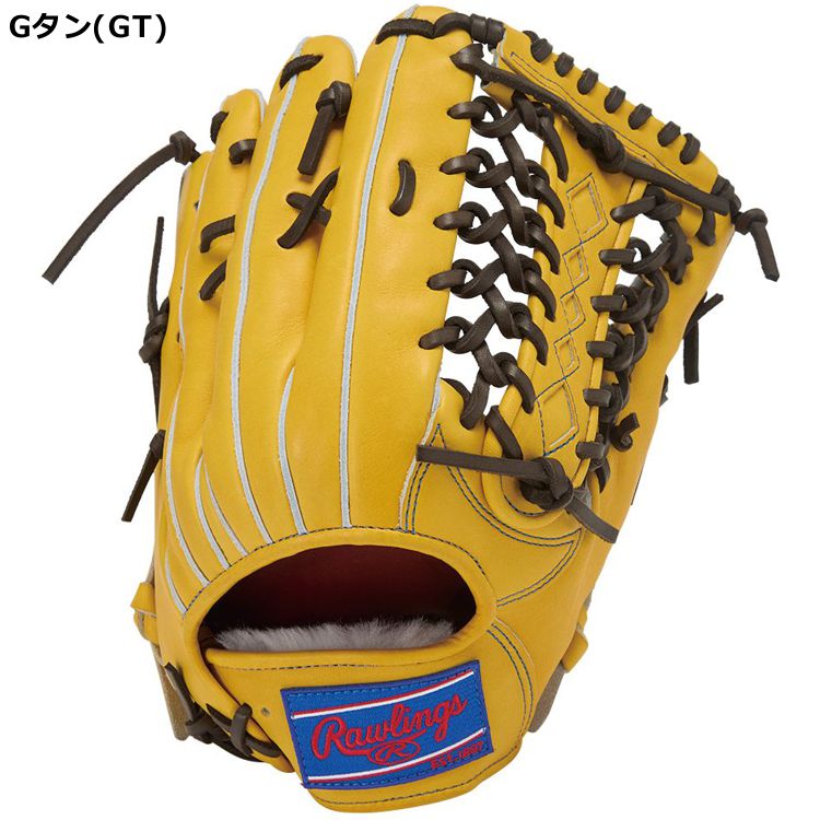 野球グローブ ローリングス 硬式 外野手 左投げ」の人気商品一覧
