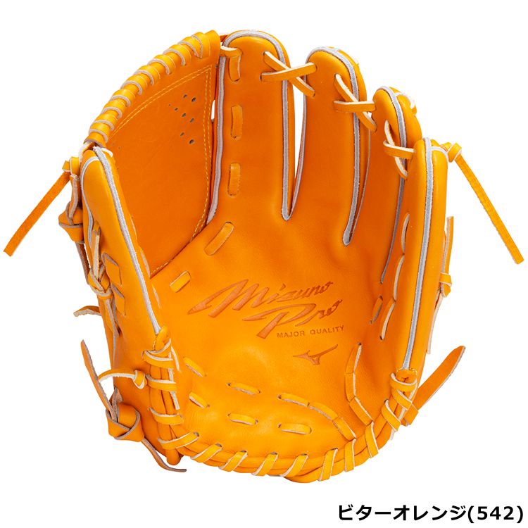 楽天市場】刺繍サービス 野球 ミズノプロ 軟式 グラブ 軟式グローブ