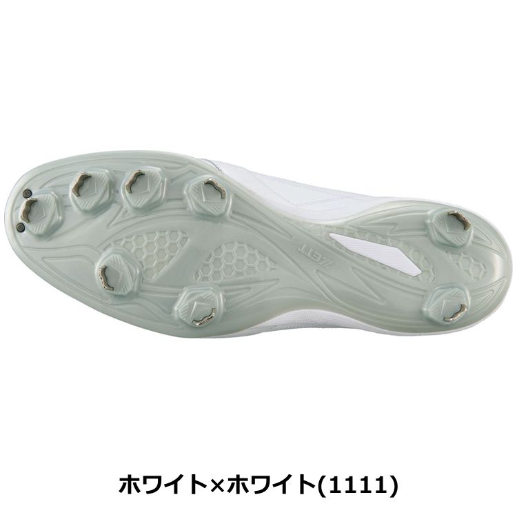 楽天市場】【高校野球対応 白スパイク】 ZETT ゼット スパイク 野球