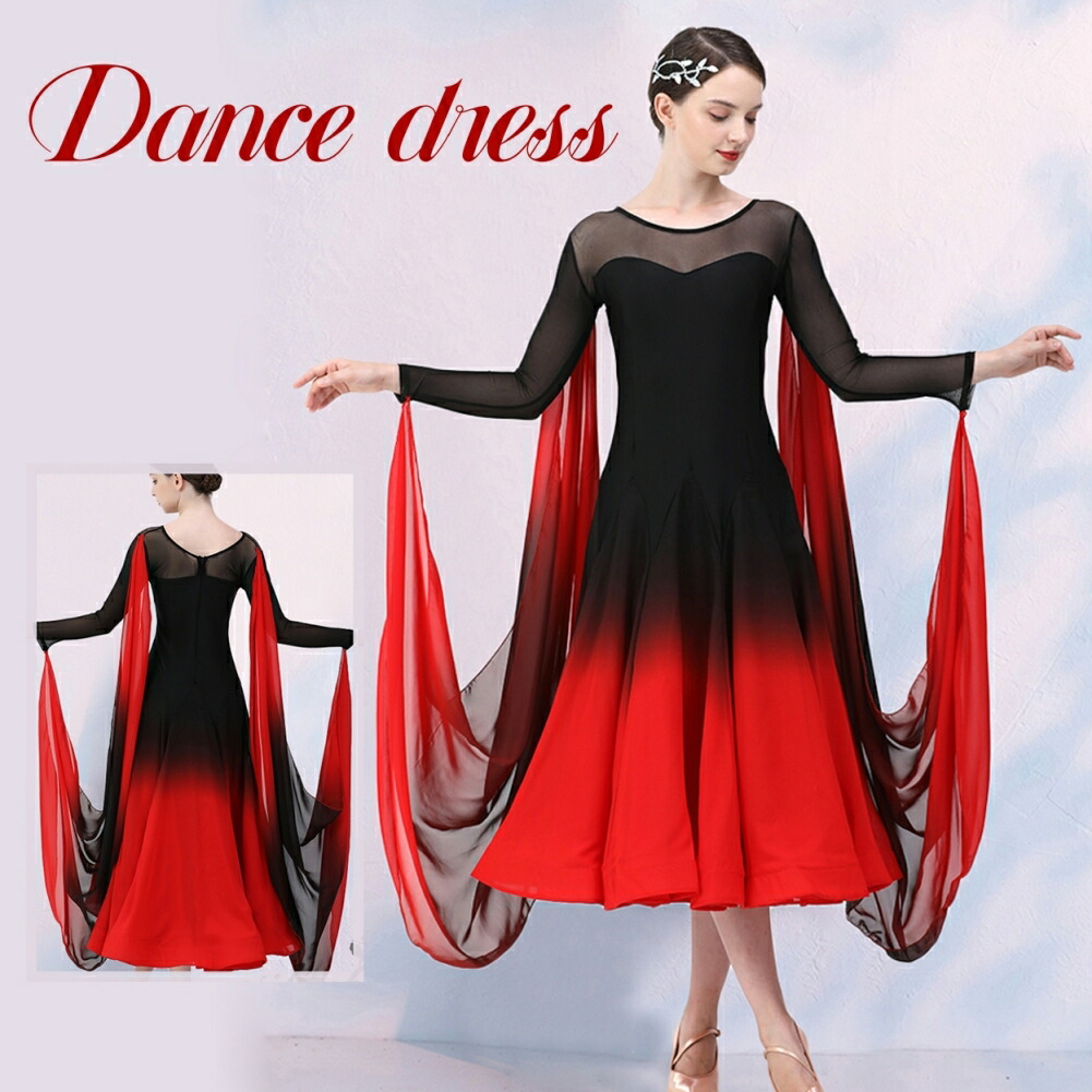 楽天市場】社交ダンス衣装 ドレス ダンスドレス レディース オーダー
