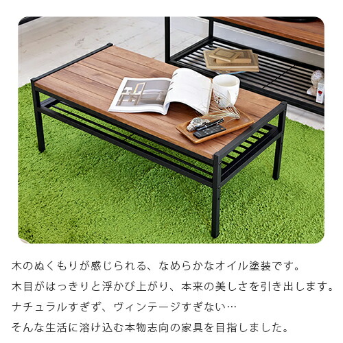 楽天市場】☆8日20時から使える先着3名20％クーポン配布中☆天然木製