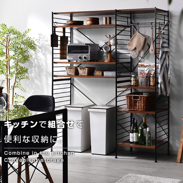 楽天市場】ユニットシェルフ 追加棚板2枚組 おしゃれ ラック シェルフ