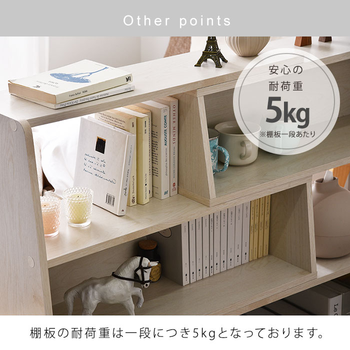 楽天市場】☆スーパーセール 10％OFF☆伸縮ラック 3段 ラック 幅110 幅