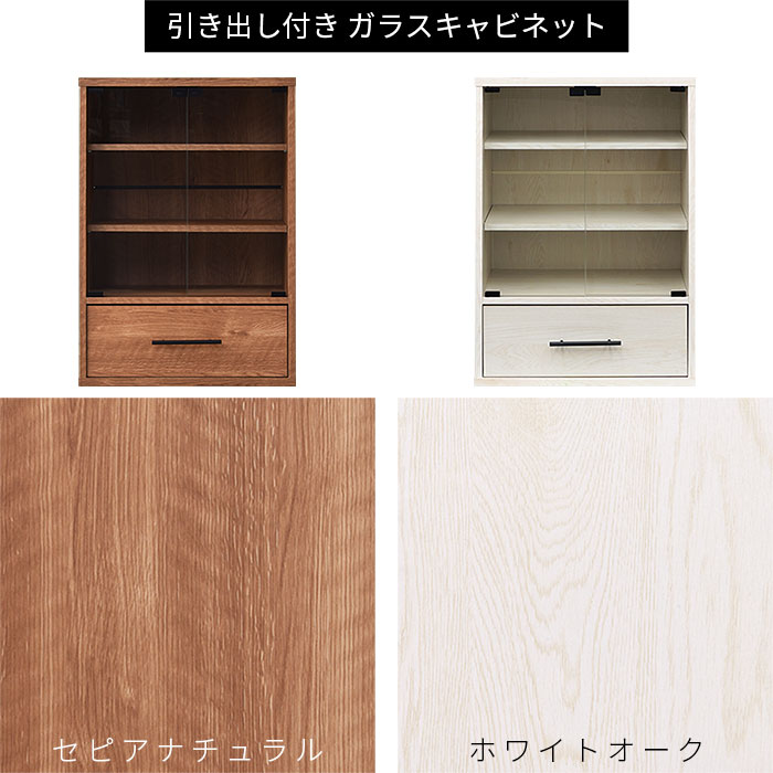 楽天市場】☆8日20時から使える先着3名20％クーポン配布中☆ミニ 食器