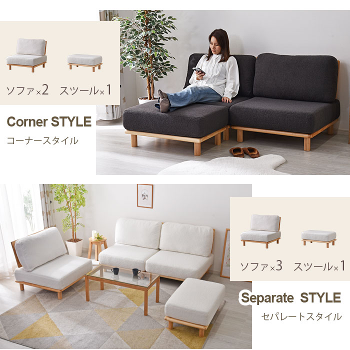 楽天市場】☆スーパーセール 10％OFF☆ソファ 一人掛け ローソファ