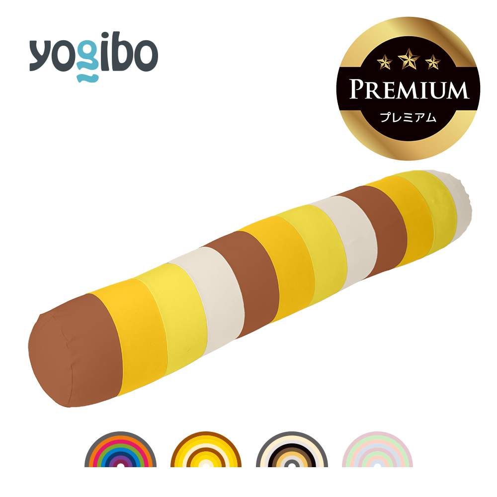 楽天市場】【まとめ買い最大P10倍】 Yogibo Roll Max Rainbow Premium