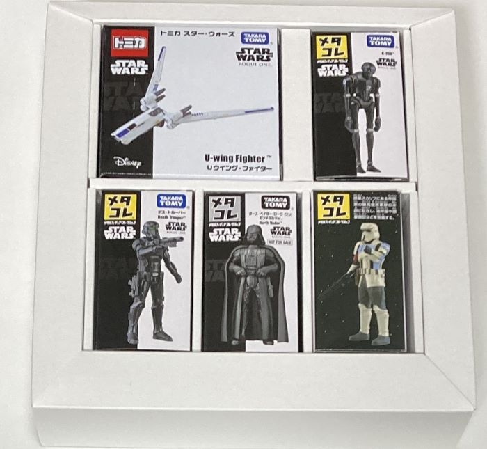 楽天市場】ジョージ ルーカス フィギュアの通販