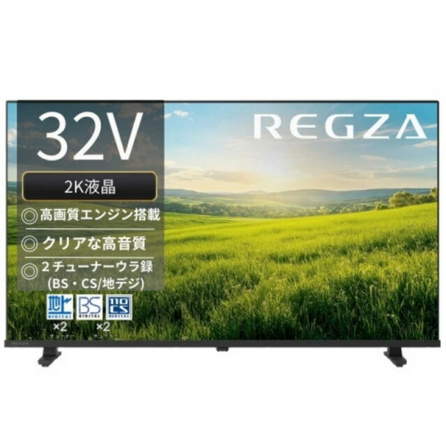 楽天市場】レグザ 32型（LEDバックライト直下型）の通販