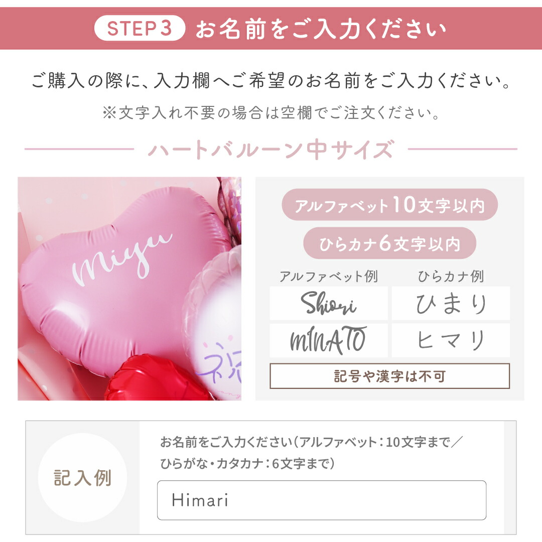 楽天市場】バルーン ギフト バルーンブーケ 卒業 卒業式 名前入り 卒業