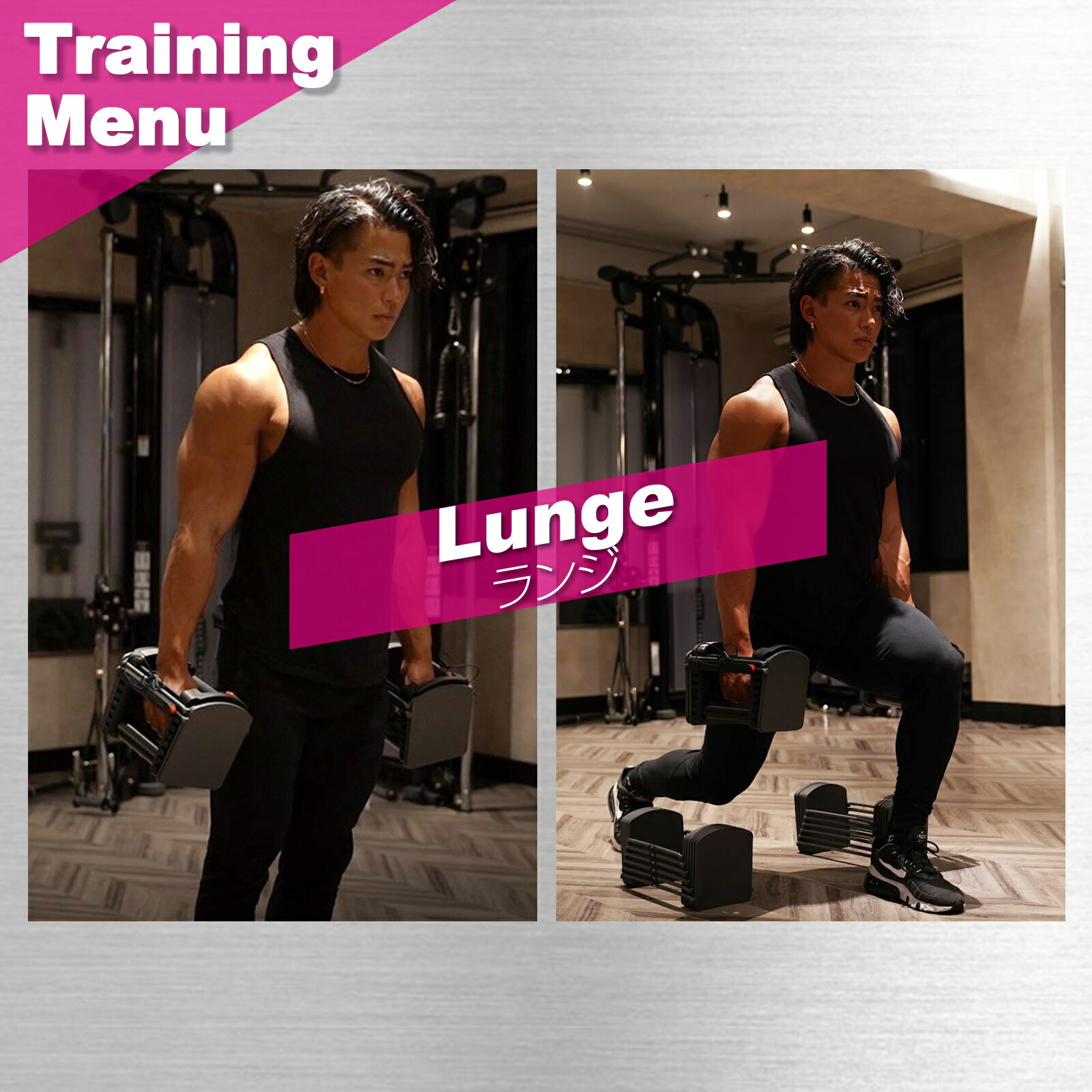 楽天市場】【☆最大300円OFFcp！】TOP FILM 可変式ダンベル 26kg