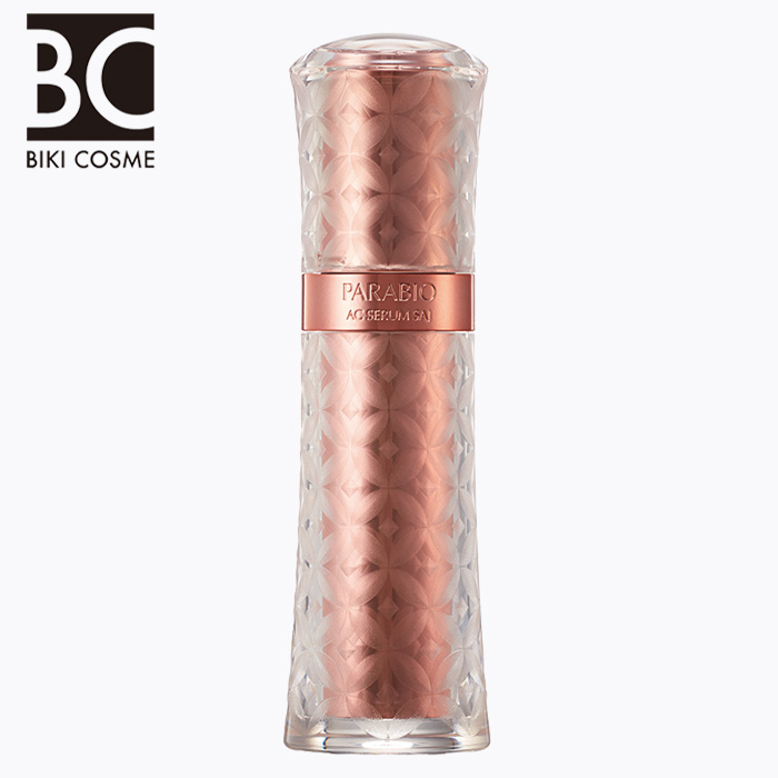 楽天市場】【スーパーセール☆クーポン配布&ポイント2倍】ヤクルト