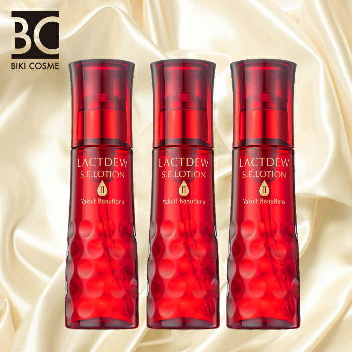 楽天市場】【スーパーセール☆クーポン配布&ポイント2倍】ヤクルト