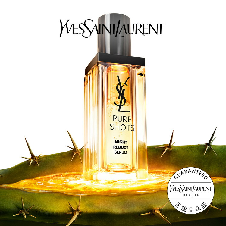 楽天市場】【公式】リブレ オーデパルファム アンタンス / 香水