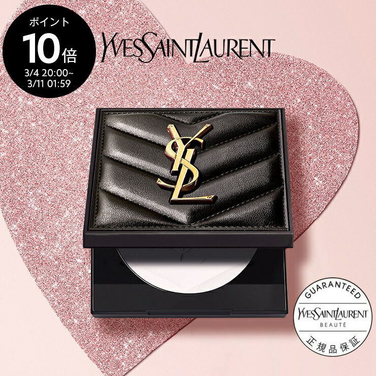 楽天市場】【公式】オールアワーズ ハイパー プレスト パウダー