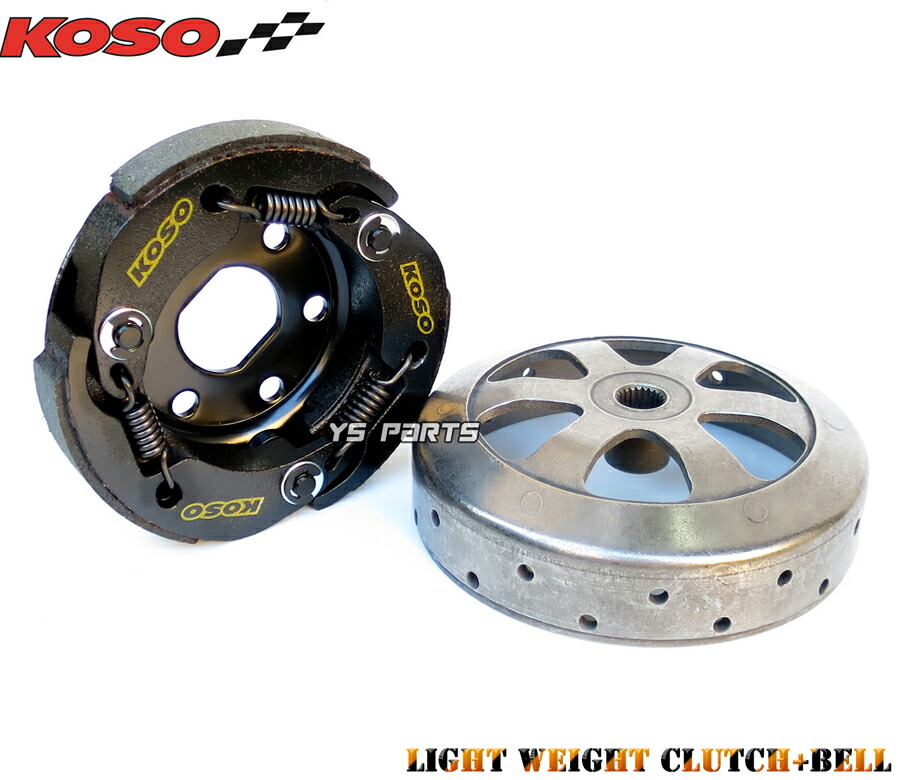 楽天市場】【送料無料】【最軽量モデル】軽量クラッチ+アウターライブ