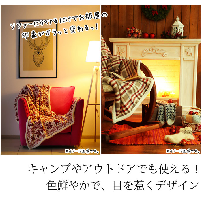 楽天市場】【無料ラッピング】 ペンドルトン ブランケット Pendleton