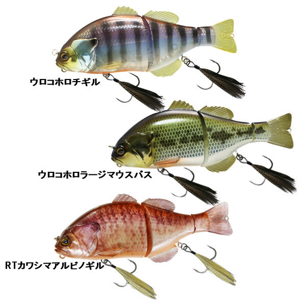 楽天市場】【JACKALL】ジャッカル GANTAREL ガンタレル 疑似餌 釣り