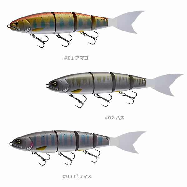 楽天市場】【MADNESS】マッドネス バラム 300 疑似餌 釣り