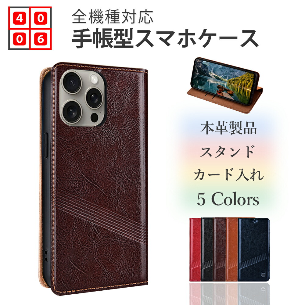 携帯電話アクセサリ g30 moto ケース」の人気商品一覧 | 安い商品を