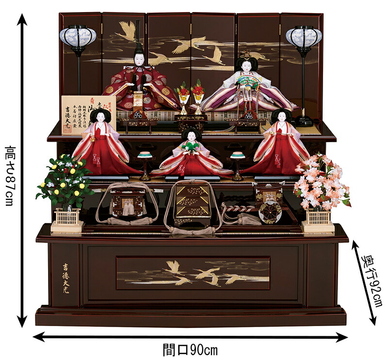 楽天市場】【楽天スーパーSALE☆150000円OFFクーポン+P最大14倍