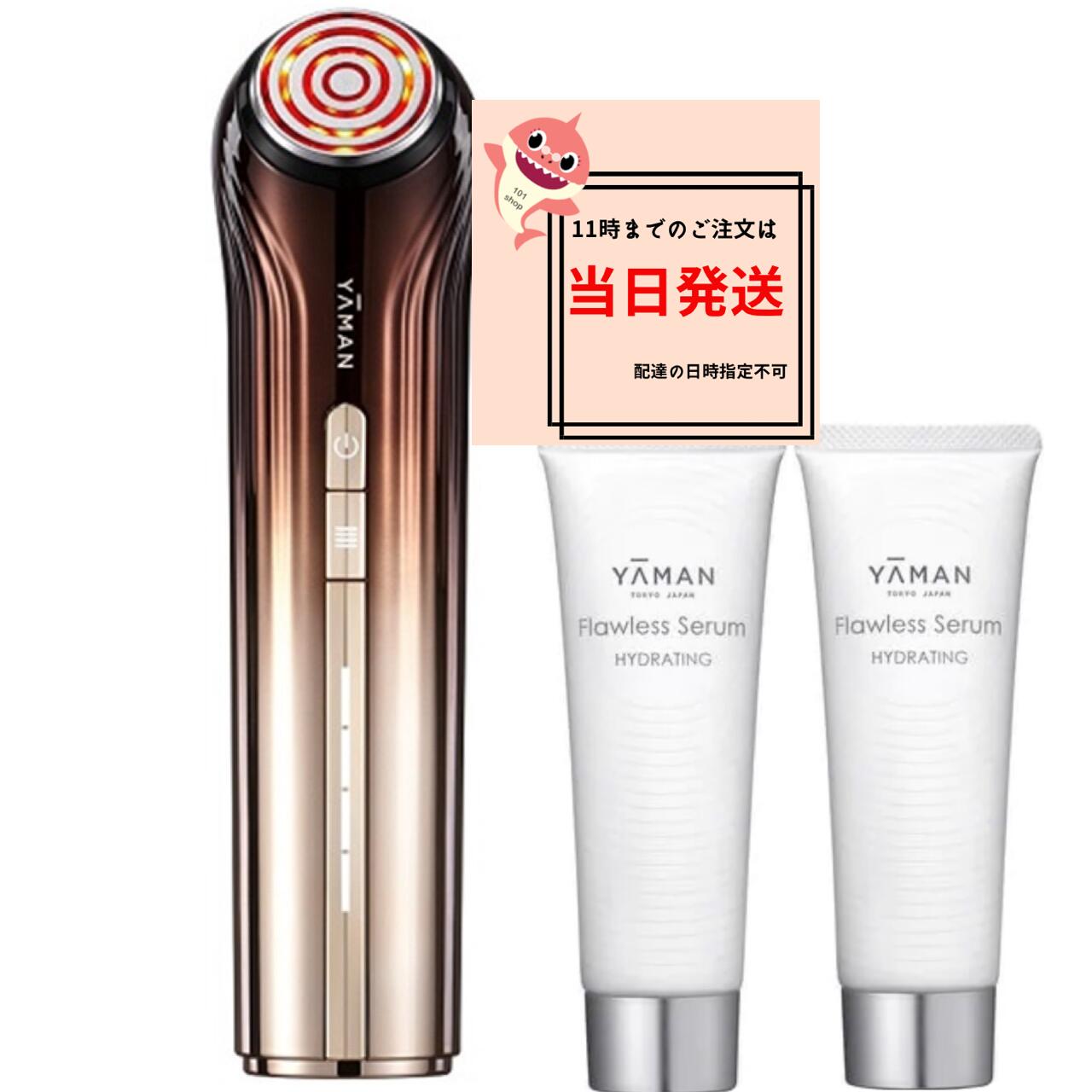 楽天市場】yaman bloomの通販