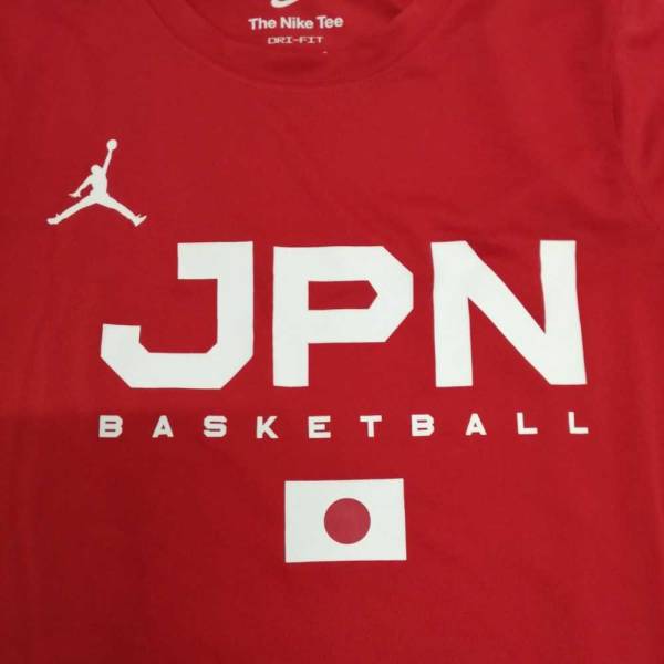 楽天市場】ナイキ ジュニア バスケットボール 日本代表 プラクティス